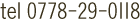 tel 0778-29-0118