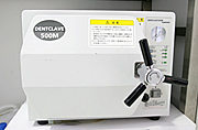 最新の消毒・滅菌機器